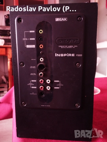 Буфер Creative , снимка 3 - Тонколони - 51451384