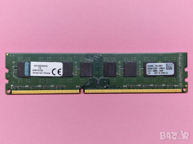 ⚠️8GB DDR3 1333Mhz Kingston Ram Рам Памети за компютър с 12 месеца гаранция!