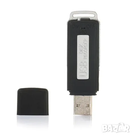 ДИКТОФОН Собствена Вградена Памет USB Flash Drive Прикрит Аудио Рекордер Маскиран Като Ключодържател, снимка 11 - Микрофони - 49725514