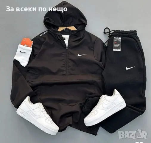 Мъжки спортен комплект Nike - 4 налични цвята Код LFS101, снимка 3 - Спортни дрехи, екипи - 47541734