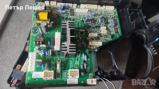 Saeco Primea Cappuccino Touch продава се на части Саеко, снимка 7 - Кафемашини - 43382035