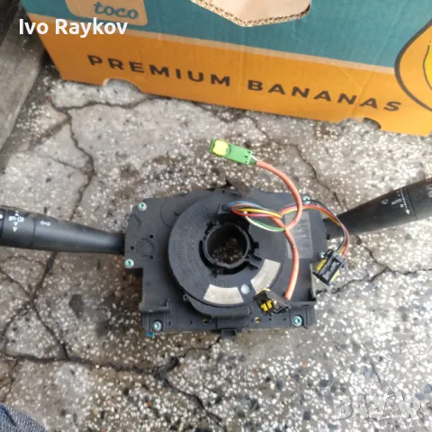 Лентов кабел с лостчета светлини чистачки Citroen C3 2002-2009 , 96474025XT 