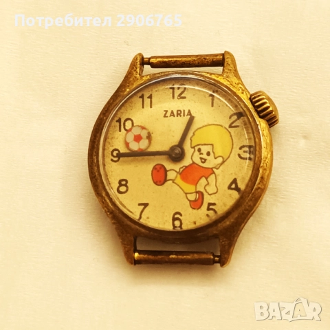 Анимиран часовник ЗАРЯ от 70те, снимка 4 - Антикварни и старинни предмети - 52231140