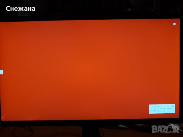 Монитор 28“ 4K на 60 Hz много запазен, снимка 11 - Монитори - 39435867