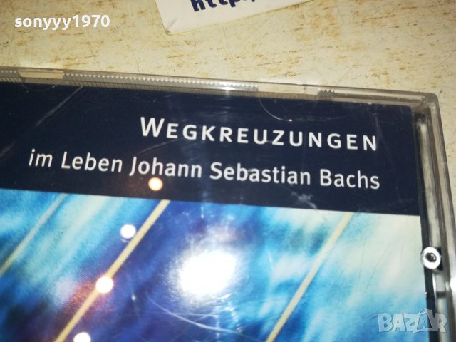 24 BIT HIGH DEFINITION RECORDING CD 0304230929, снимка 18 - CD дискове - 40232042