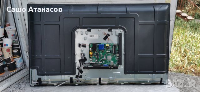 STARLIGHT 42DM5500 със счупена матрица , TP.S506.PB801, снимка 5 - Части и Платки - 42964748