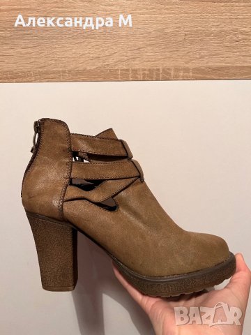 Кафяви боти с платформа, снимка 1