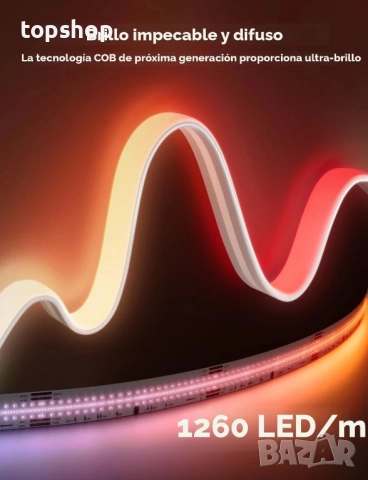 ЧИСТО НОВО Govee COB LED лента Pro, 3 метра LED светлини съвместими с Alexa, Google Assistant..., снимка 3 - Лед осветление - 51598442