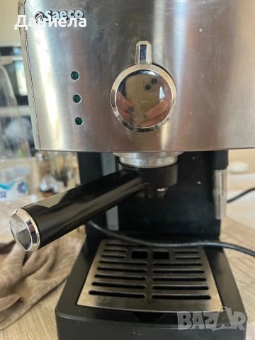 Екпресо кафе машина Philips Saeco H-8325/79