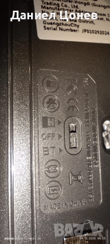 Клавиатура и мишка за таблет , снимка 7 - Клавиатури и мишки - 52656235