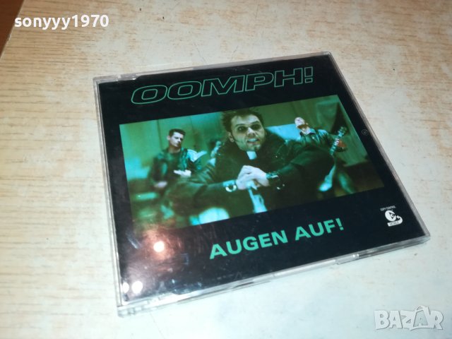 OOMPH CD-ВНОС GERMANY 2411231649, снимка 1 - CD дискове - 43132067