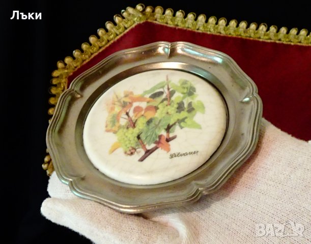 Немска чиния за хапки,картина на Лоза Силванер. , снимка 2 - Антикварни и старинни предмети - 33267702