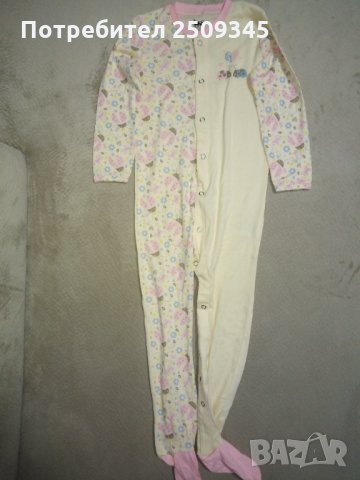 Бебешка пижамка с дълъг ръкав 