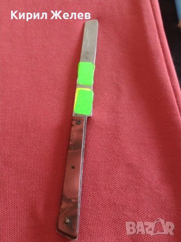 Стар нож от соца много красив за КОЛЕКЦИЯ ДЕКОРАЦИЯ БИТОВ КЪТ 42100, снимка 3 - Други ценни предмети - 43833947