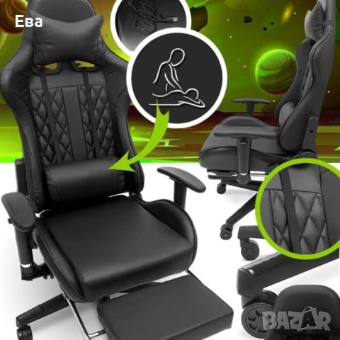 Геймърски стол с прибираща се подложка за крака и функция за масаж - черен, снимка 7 - Столове - 53253576