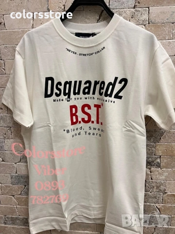 Мъжка тениска Dsquared2 код IM126T