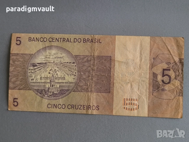 Банкнота - Бразилия - 5 крузейро | 1979г., снимка 2 - Нумизматика и бонистика - 53060732