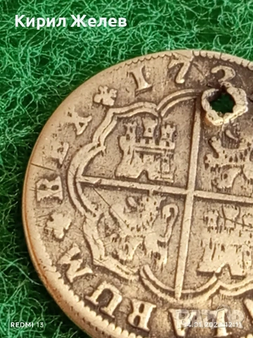 Сребърна монета 2 реала 1721г. Филип пети Испания Мадрид за КОЛЕКЦИЯ 52906, снимка 6 - Нумизматика и бонистика - 53094885