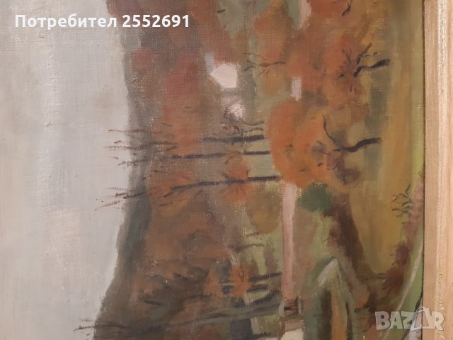 Авторска картина , снимка 2 - Антикварни и старинни предмети - 28543777