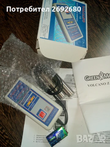 VOLCANO Zapper - V2 - уред срещу паразити, бактерии, гъбички, вируси и др., снимка 3 - Други - 50752507