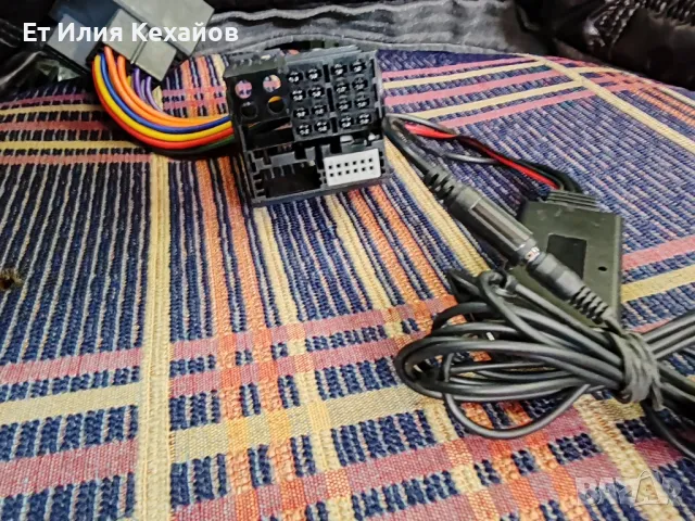 Mercedes  Блутут хендсфри, снимка 2 - Аксесоари и консумативи - 48795537