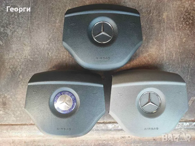 Аербег за волан пасажерски таван седалки и за врати от Мерцедес, снимка 18 - Части - 47652013