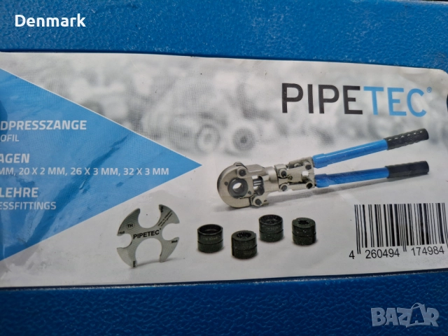 Ръчно пресоващи клещи