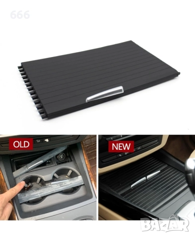 Комплект от 2 щори за централна конзола, Fokelyi за BMW E70 X5, E71 E72 X6, ABS, лесен монтаж, снимка 3 - Аксесоари и консумативи - 52697872