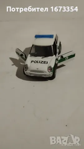 АМЕРСКОМ, снимка 5 - Колекции - 48348589