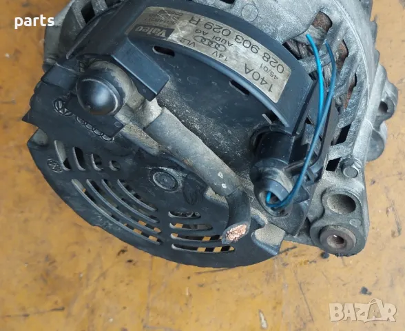 Генератор 1.9TDI
Ауди А4 Б6 - Б7 - A6 4F C6 - A3 8P - A8 D3 - VW - 028903029R - SG14B011
- 2542496B, снимка 6 - Части - 47572538