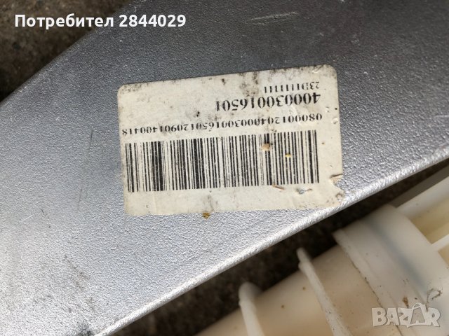 продавам електониката на газов котел 35 кв., снимка 15 - Други - 37696839