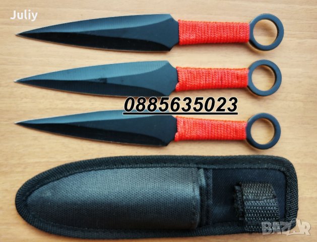 Ножове за хвърляне - 19 см /2/, снимка 3 - Ножове - 14757123