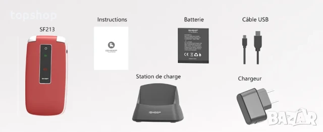 НОВ, запечатан isheep SF213 GSM разгъващ се мобилен телефон за възрастни, отключен с големи бутони.., снимка 3 - Motorola - 50552443