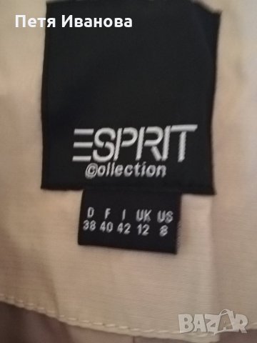 Тренчкот Esprit , снимка 2 - Палта, манта - 27032655