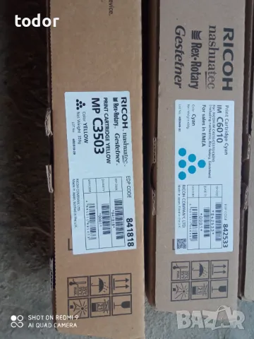 RICON IM C6010 print cartridge magenta., снимка 2 - Консумативи за принтери - 48383477