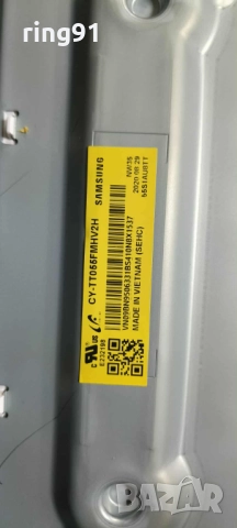 LED Driver - BN44-01046B TV Samsung QE55Q80TAT, снимка 3 - Части и Платки - 51805645