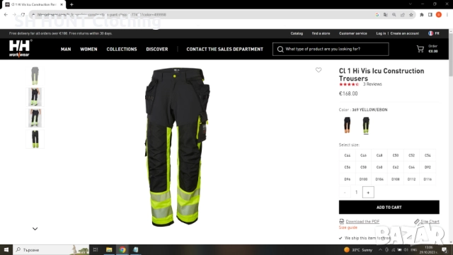 HELLY HANSEN 77471 Construction Stretch Work Trousers разм 54 / XL еластичен работен панталон W4-700, снимка 2 - Панталони - 52860837