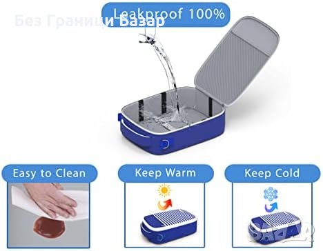 Нова Чанта за Бебешки Бутилки - Водонепроницаема, Идеален Подарък майка бебе, снимка 3 - Други - 44080749