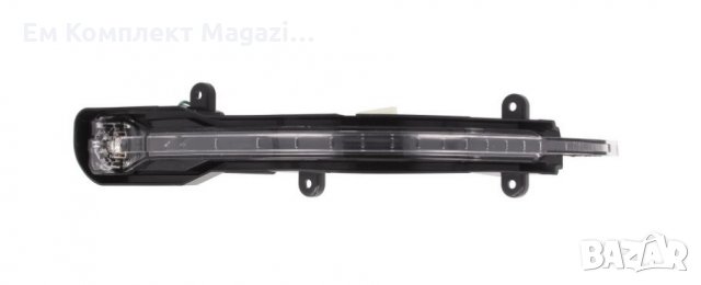 Мигач странично огледало AUDI Q5, Q7 03.06- LED Продава Ем Комплект