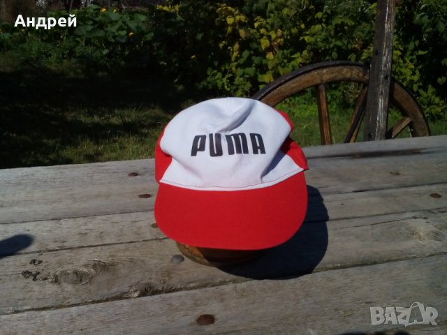 Стара шапка Пума,Puma #6