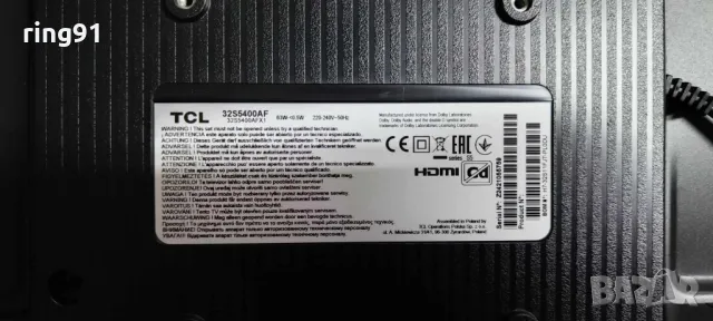 Main board - TPD.MT9221T.PB779 40-MT21XA-MPF2HG-C TV TCL 32S5400AF, снимка 3 - Части и Платки - 48375714