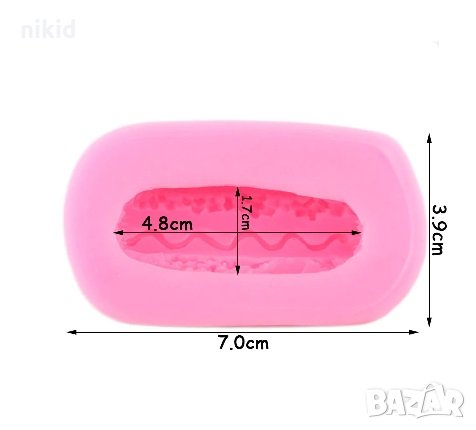 3D Хамбургер Сандвич силиконов молд форма фондан шоколад гипс смола, снимка 2 - Форми - 32227712
