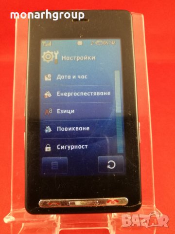 Телефон LG KE850 за части , снимка 2 - LG - 18232579