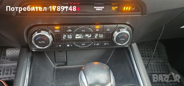 Mazda CX-5 2.2 Ultimate, снимка 10 - Автомобили и джипове - 53101629