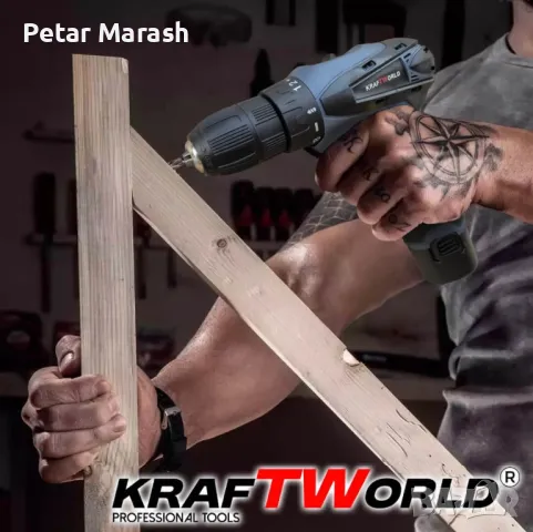 Мощен Акумулаторен Винтоверт KraftWorld с Удължение и Вложки, снимка 3 - Винтоверти - 50409244