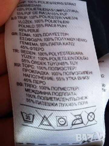 Зимно яке Adidas , снимка 9 - Якета - 38821607