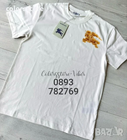 Мъжка бяла тениска  Burbarry/IM40