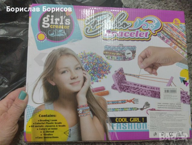 Комплект за направата на гривни, снимка 4 - Други - 43060980