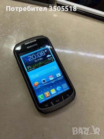 Samsung galaxy Xcover 2