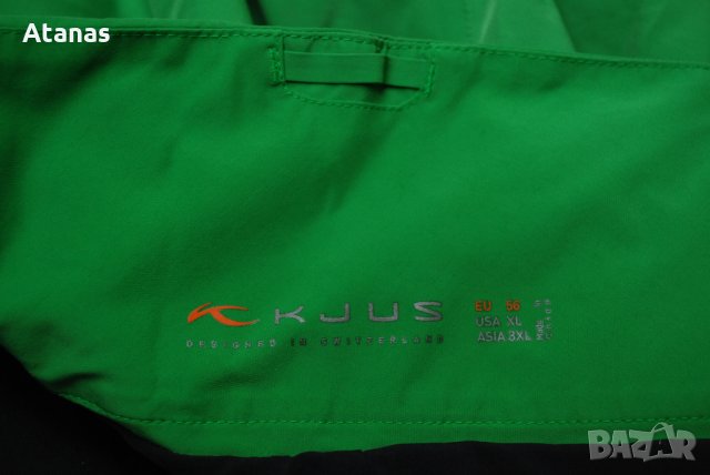 KJUS FORMULA PRO Мъжки р-р XL Ski Dermizax ски панталон salomon bogner долнище, снимка 11 - Зимни спортове - 34766190